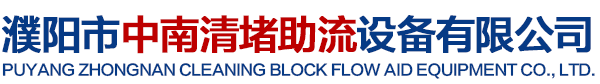 周口風(fēng)機(jī)