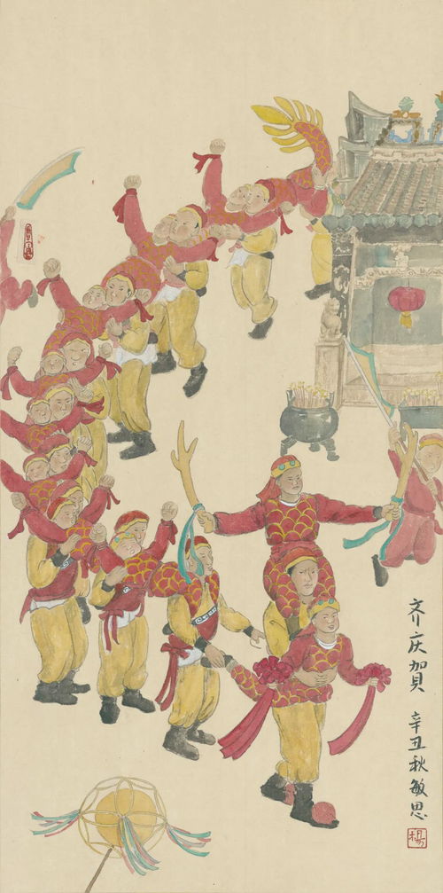 文風和遠 順德非遺專題文藝創作展在黃連成功舉行