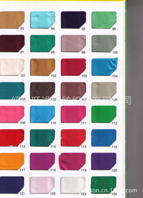 紹興旺進針紡織品 現貨直供優質針織面料，打造可靠供應鏈