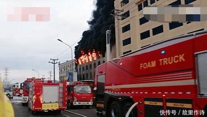 突發大火映紅凌晨夜空，浙江紡織廠濃煙蔽城引關注