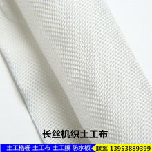 北京創新精誠織帶廠 打造專業織帶與傳送帶解決方案，引領針紡織品新風尚