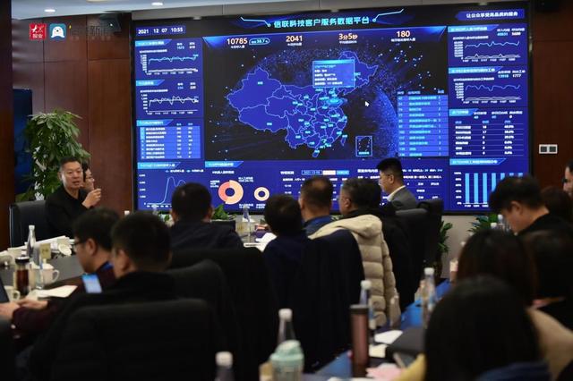 年交易額破千億，山東高速信聯科技以改革創新鑄就ETC運營龍頭，賦能互聯網數據服務新生態