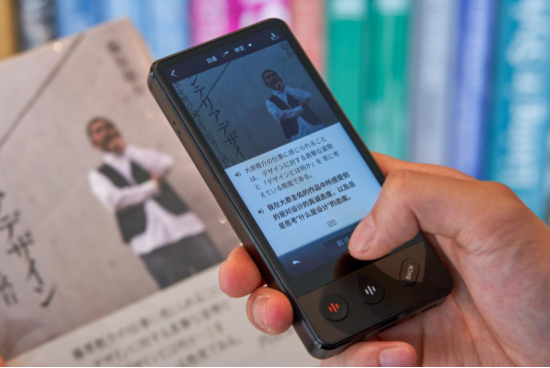 覆蓋16大行業(yè)專業(yè)翻譯訊飛雙屏翻譯機(jī)用實(shí)力領(lǐng)跑同品類