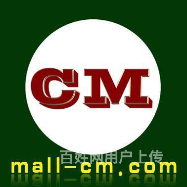 機械配件買賣可通過電子商務 - 北京昌平小湯山翻譯服務 - 北京百姓網