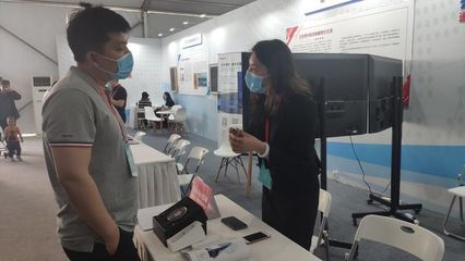 2021通州區科技周圓滿落幕 傳神語聯助推副中心更智慧