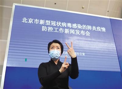 北京禁止各類群體性聚餐活動(dòng)