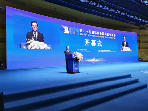 廣州出租同傳設備品牌,同聲傳譯出租公司