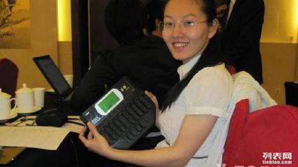 【梓帆速記】唱詞/字幕扒詞/音視頻聽(tīng)打/錄音整理_北京翻譯服務(wù)_北京列表網(wǎng)