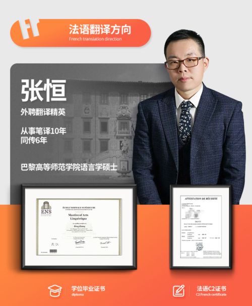 國(guó)內(nèi)有沒(méi)有什么好的翻譯平臺(tái)