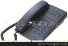 【磁帶錄音電話答錄(圖)】?jī)r(jià)格,廠家,圖片,錄音電話機(jī),北京佐晟譯園翻譯中心-