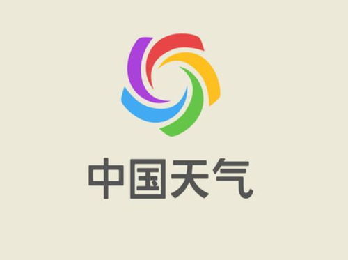 中國(guó)天氣網(wǎng)是正規(guī)平臺(tái)嗎 怎么查看當(dāng)?shù)貙?shí)時(shí)天氣