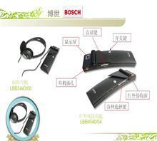 【北京翻譯公司/北京同傳翻譯公司/北京同聲傳譯設備租賃】價格,廠家,圖片,展覽用品,上海市百若萌文化傳播-中國行業信息網