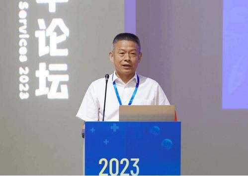 學校舉辦 2023醫(yī)學翻譯華中論壇