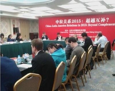 北京專業(yè)翻譯 同傳設(shè)備 翻譯收費標準_北京翻譯服務(wù)_北京列表網(wǎng)