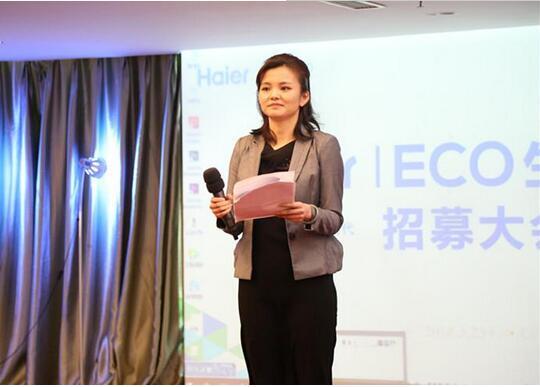 北外在線與海爾生態資源平臺達成戰略合作，攜手提升北京翻譯服務品質