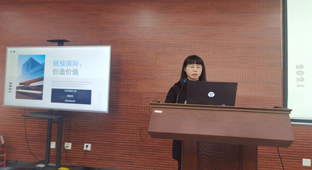 2020-2021年度翻譯碩士實(shí)習(xí)實(shí)踐總結(jié)匯報(bào)會紀(jì)要