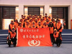 國慶倒計(jì)時(shí)1天 北京工商大學(xué)以行動告白祖國，翻譯服務(wù)助力文化傳播