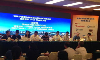 芝麻譯庫(kù)亮相中國(guó)語(yǔ)言服務(wù)業(yè)協(xié)同創(chuàng)新發(fā)展論壇，賦能北京翻譯行業(yè)智能升級(jí)